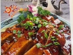 -十三姨工厨顺德美食·宴会·团餐(天河北路店)