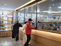 -冬日中医馆(枋湖店)