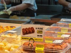 -鲍师傅糕点(虹口龙之梦店)