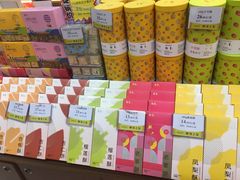 -皇上皇(越秀南店)