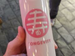 -寿奶茶·鲜奶与茶(合生汇购物中心店)