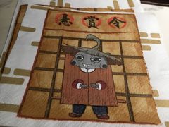 -哥老官重庆美蛙鱼头(宝山龙湖店)