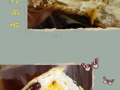 -可莎蜜兒(杭大店)