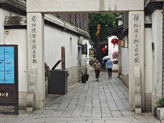 -三坊七巷历史文化街区