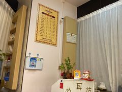 -悦耳坊采耳馆(钻石广场店)