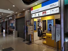 -方快-照相馆(浦电路店)