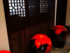 -喜福楼(中平街店)