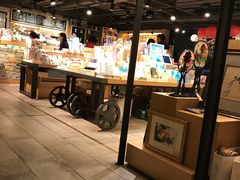 -猫的天空之城概念书店(苏州诚品店)