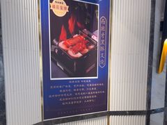 -海上名珠·海鲜酒楼(励骏庞都店)