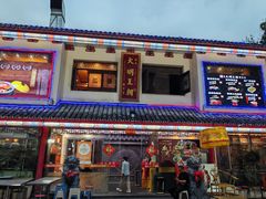 -应天大明王朝·南京菜(中山陵店)