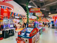 -爱玩嘉年华(龙湖源著天街店)