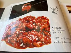 -鸿宾楼(展览馆路店)