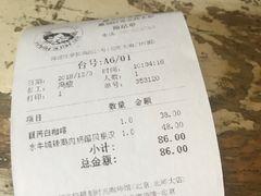 -雕刻时光咖啡馆(北师大店)