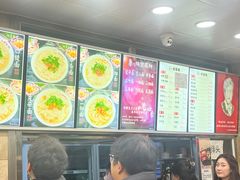 -老四季(总店)