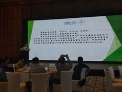 -成都尼依格罗酒店