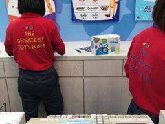 -TOYSRUS玩具反斗城(厦门新生活广场店)