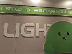 -吕氏疙瘩汤·海鲜新鲁菜(融创茂店)