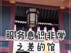 -中国昆曲博物馆