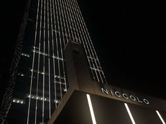 -长沙尼依格罗酒店