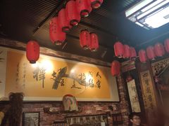 -玉祥府牛肉罩饼(金光道店)