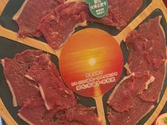 -乔先生涮肉·鲜活牛羊肉火锅(塘沽店)