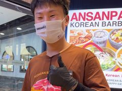 -安又胖韩国烤肉(美罗城店)