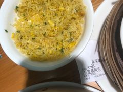 -诚铭记·虾仁汤包·成都小吃(融创店)