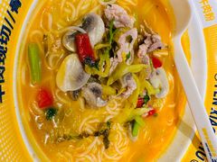 -粉小主·贵州酸汤牛肉粉(南京仙林金鹰店)