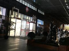 -成都市第二人民医院(庆云院区)