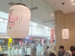 -晴季寿司(红旗街万达店)