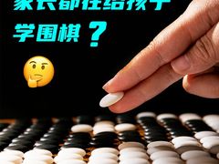 -东书房琴棋书画馆(昆城校区)