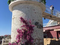 -北戴河碧螺塔海上酒吧公园