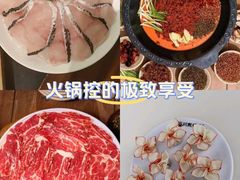 -川东坝子火锅(宝龙店)