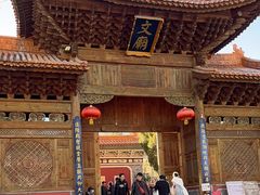 -大理文庙(大理古城)