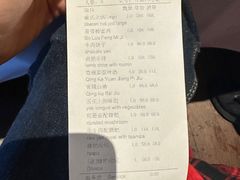 -松赞拉萨林卡酒店