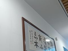 -丰登陕西水盆牛羊肉·泡馍