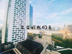 -南京金陵饭店