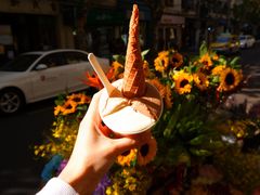 -Dip in Gelato(富民路店)