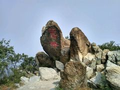 -北京鹫峰国家森林公园