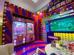 -美莱医疗美容医院