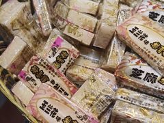 -上海梨膏糖商店(豫园商城店)