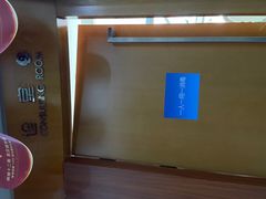 -圣贝口腔(海淀店)