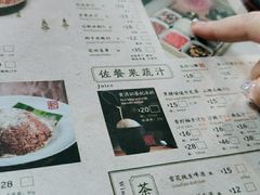 -绿茶餐厅(成都万象城店)