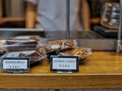 -ABOUT LIFE COFFEE BREWERS