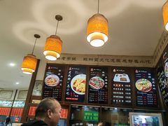 -钟水饺(339店)
