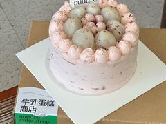 -流酥可心·牛乳蛋糕商店(禾祥西路店)