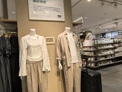 -MUJI无印良品(大唐西市店)