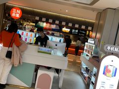 -爱畅享华为苹果手机维修服务(九亭金地广场店)