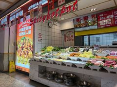 -醉人椒麻辣香锅(上地华联店)