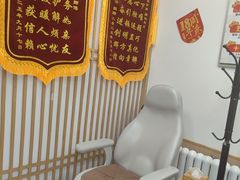 -北派修脚·采耳(上地信息路店)
